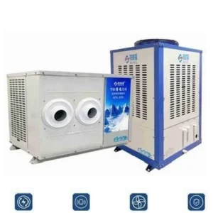 Máy Làm Mát Treo Trần 5P - Treo Trần (2 Miệng Gió) SM-05LNDS