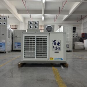 Máy Làm Mát Treo Trần 8P - Treo Trần Cửa Gió Thổi Ngang SM-08LNDC