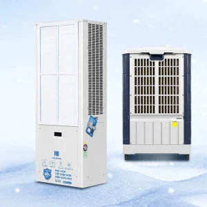 Điều Hòa Công Nghiệp 10P TỦ ĐỨNG THỔI NGANG 2 CỬA GIÓ SM-10LNDC giúp làm mát nhà xưởng hiệu quả, tiết kiệm điện và vận hành ổn định cho doanh nghiệp hiện đại.
