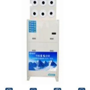 Máy Làm Mát 10P - Tủ Đứng Thổi lên (6 Miệng Gió) SM-10LNLS