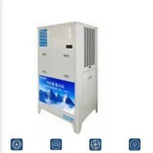 Máy Làm Mát 10P - Tủ Đứng Thổi Lên ZFL-10LNF
