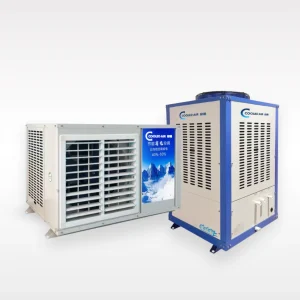 Điều Hòa Công Nghiệp - Máy Làm Mát Treo Trần 1 Cửa Gió SM-05LNDC